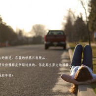 49뿪ʷ¼ѯ